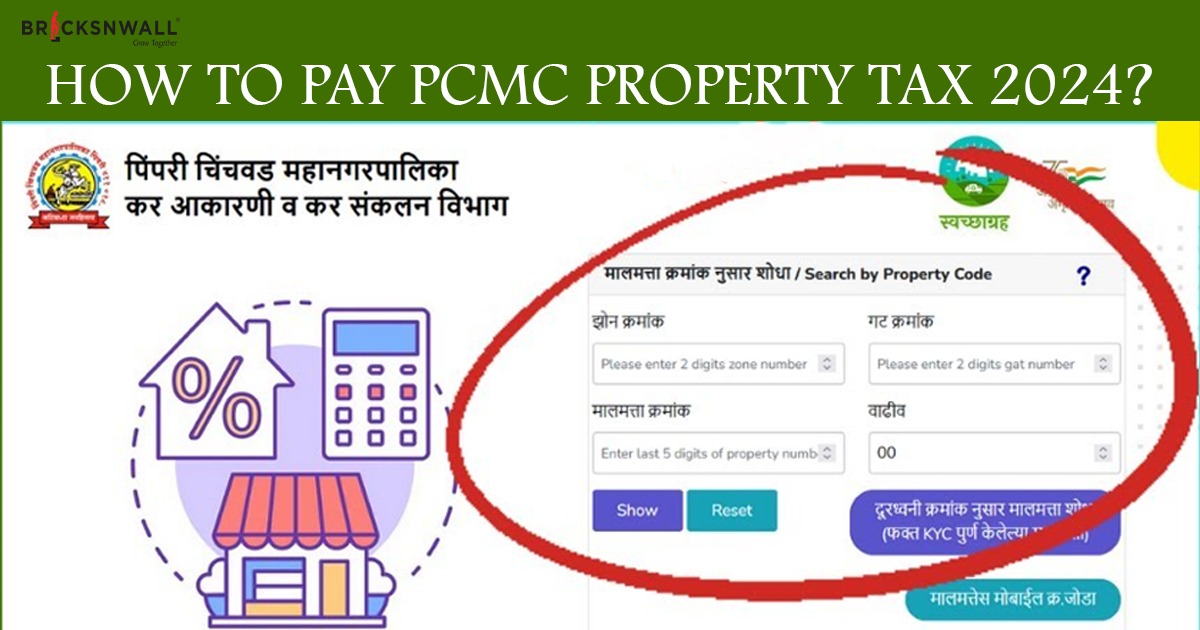 How to pay PCMC Property Tax 2024?