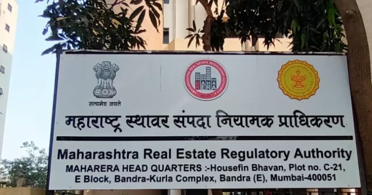 The top 5 revolutionary directives issued by MahaRERA in 2024