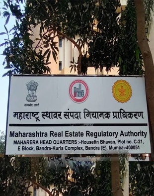 The top 5 revolutionary directives issued by MahaRERA in 2024