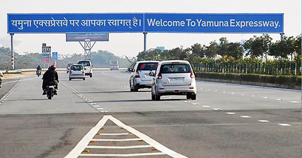 Greater Noida: Yeida approves Film City's layout design.