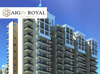 AIGIN Royal Banner