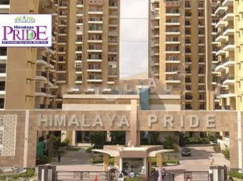 Himalaya Pride Banner