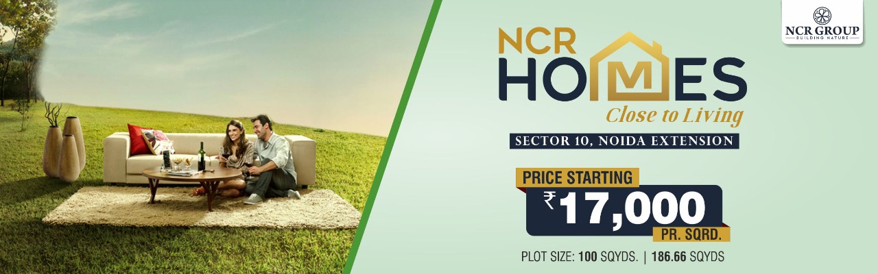 Ncr home