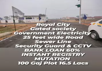 City Of Royal City-Goverment